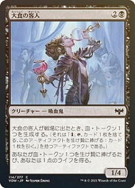 card293593-series171709-rarity323480