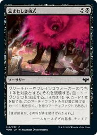 card293595-series171709-rarity323480
