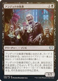 card293612-series171709-rarity323478