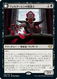 card293616-series171709-rarity323476