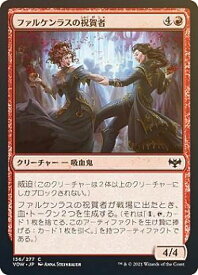card293635-series171709-rarity323480