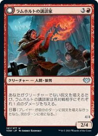 card293646-series171709-rarity323478