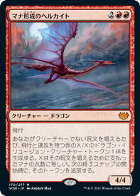 card293649-series171709-rarity323477