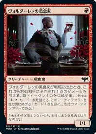 card293661-series171709-rarity323480