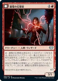 card293662-series171709-rarity323478