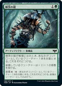 card293667-series171709-rarity323480