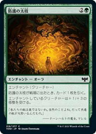 card293697-series171709-rarity323480