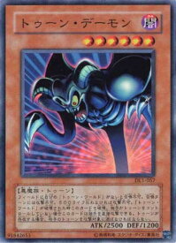 card12774-series32215-rarity3