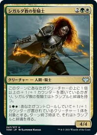 card293726-series171709-rarity323478