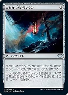 card293738-series171709-rarity323478