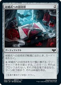 card293739-series171709-rarity323480