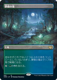 card293741-series171709-rarity323476