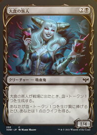 card293593-series171709-rarity323480