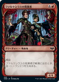 card293635-series171709-rarity323480