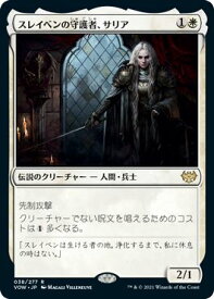 card293517-series171709-rarity323476