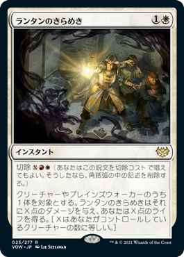 card293502-series171709-rarity323476
