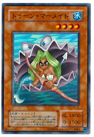 card12776-series33460-rarity3