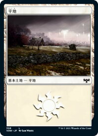 card287225-series171709-rarity323737
