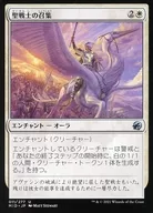 card_293902_series_172121_rarity_323478_