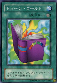 card12777-series31190-rarity1