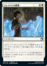 card293930-series172121-rarity323480