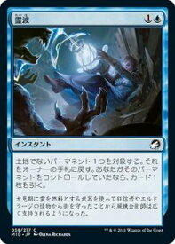 card293947-series172121-rarity323480