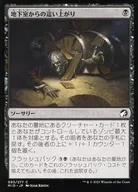 card_293984_series_172121_rarity_323480_