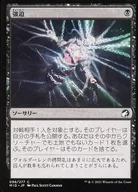 card291409-series172121-rarity323480