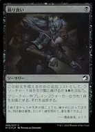 card_293990_series_172121_rarity_323480_