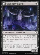 card_293991_series_172121_rarity_323480_