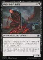 card_294004_series_172121_rarity_323478_