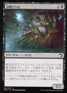 card294012-series172121-rarity323480