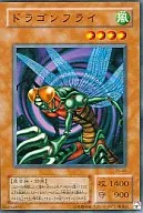 card12779-series33460-rarity1