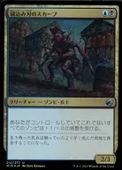 card_294103_series_172121_rarity_323478_