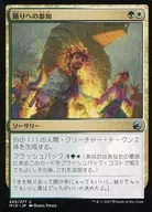 card_294120_series_172121_rarity_323478_