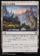 card_287590_series_172121_rarity_323480_