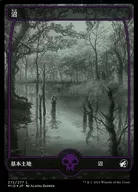 card287227-series172121-rarity323737