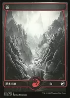 card287228-series172121-rarity323737