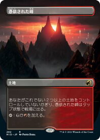 card294154-series172121-rarity323476