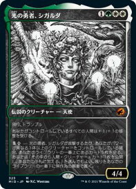 card294131-series172121-rarity323477