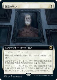 card293906-series172121-rarity323476