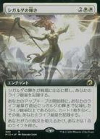card293924-series172121-rarity323476