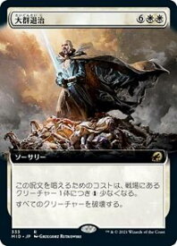 card293932-series172121-rarity323476