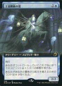 card293960-series172121-rarity323476