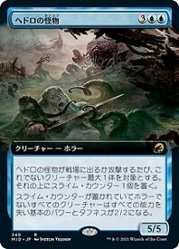 card293967-series172121-rarity323476