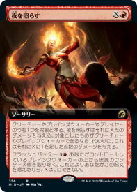 card294037-series172121-rarity323476