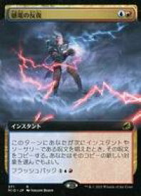 card294115-series172121-rarity323476