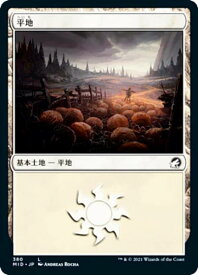 card287225-series172121-rarity323737