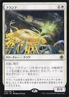 card294271-series172486-rarity323476