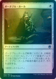 card294289-series172486-rarity323478